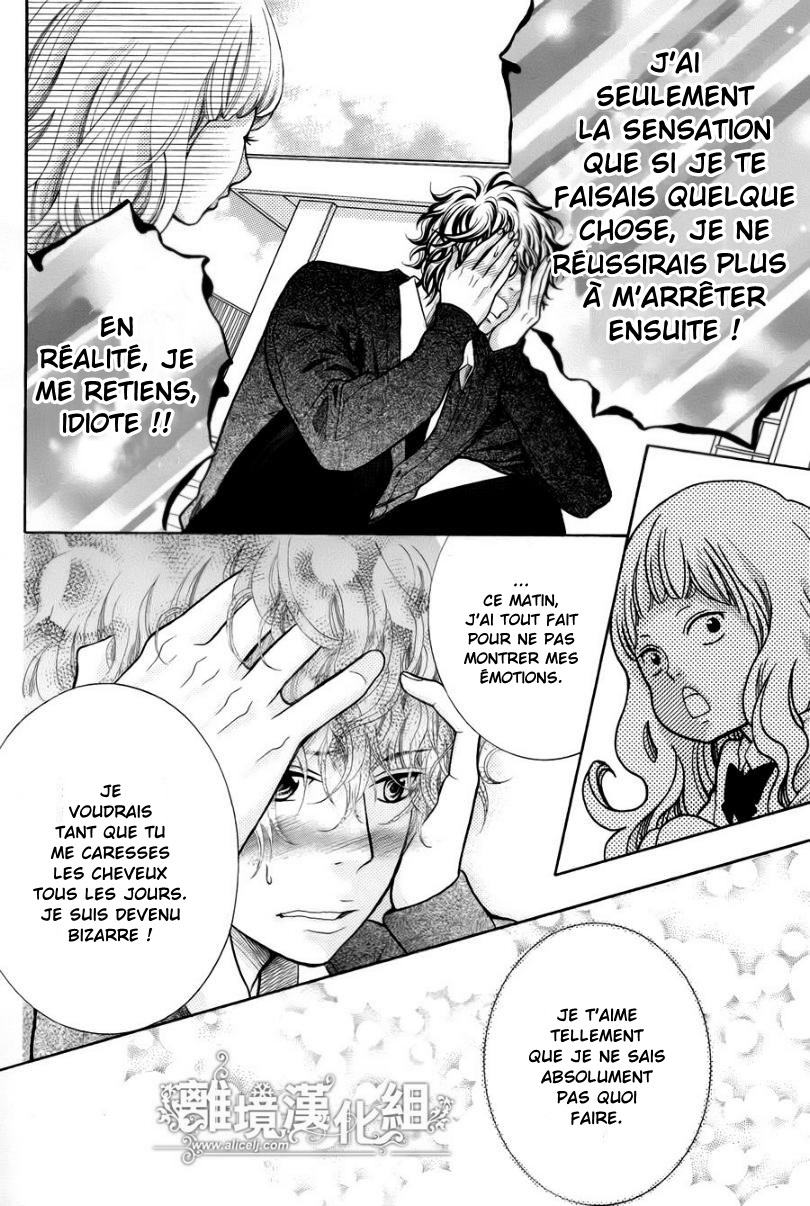 img Kyo no Kira-kun 35